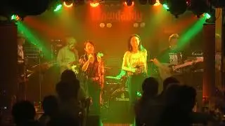 Wildwood Roses LIVE - We Were Rich