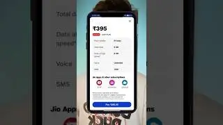 395 wala recharge krna chaiye ya nhi #technology #techi #shorts #recharge #facts