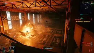 Cyberpunk 2077   Прошу, садитесь!