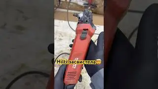 And they said Hilti doesn't break 😉