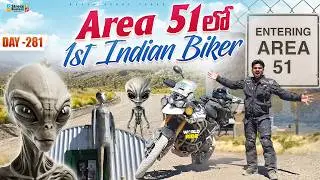 1st Indian Biker To Ride Here 👽 | WORLD RIDE DAY 281 | @bayyasunnyyadav