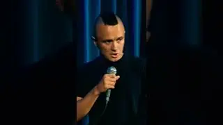 Офис кастрюль
