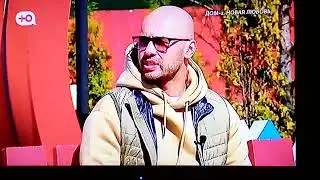 Дом2 Черкасов