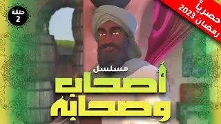 مسلسل 