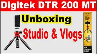 digitek dtr 200 mt tripod video for youtube I youtube video mobile stand I मोबाईल  के लिए स्टैन्ड