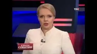 Россия полностью и окончательно распрощалась с постсоветским прошлым