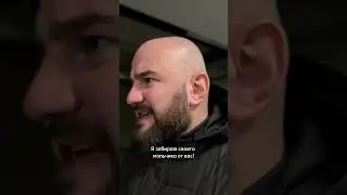 Как распознать чушпана😂