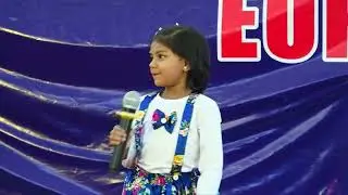 Rainbow Kids Euphoria 2023 Trailer