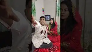 পড়ালেখা করে যে বউ নিয়ে ঘুরে সে (W8 For Twist.!!)😂