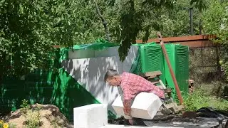 Трансляция с стройки, по просьбе зрителей.-2