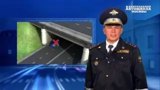 Part 30. Stopping and Parking - LEARN THE TRAFFIC RULES IN 7 DAYS!