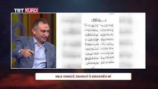 ZİMRÛDÊ ENQA (ZÜMRÜT Ü ANKA) BEŞA 59