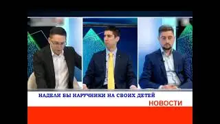 Новости 16 июня 2023 года