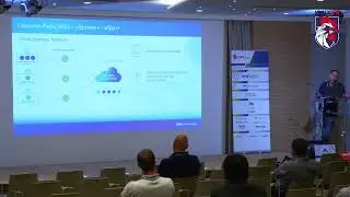 De vSphere+ à HCX+: comment accélérer le management de son cloud, Dell Technologies, UserCon 2023
