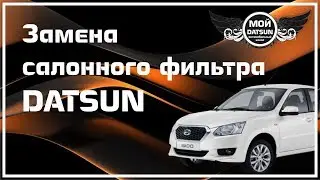 Replacing the Datsun cabin filter