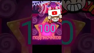 ТЕПЕРЬ КАЖДЫЙ МОЖЕТ СТАТЬ Creator в SUPERCELL #brawlstars #supercellcreator