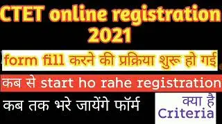 💥CTET online registration 2021💥 || CTET online registration form