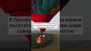 Чтобы узнать как, смотри закреплённый комментарий