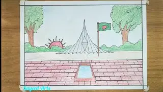 How to draw the National Memorial / monument (স্মৃতিসৌধ) of Bangladesh