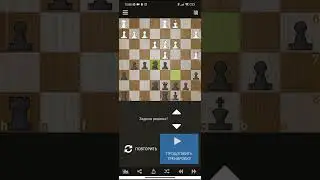 Решаю задачи 6