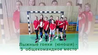 Аргаяшский аграрный техникум