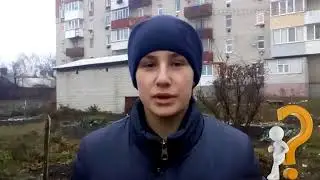 Предпочитаешь быть в паре с сильной девушкой или же предпочитаешь быть сильным защитником?