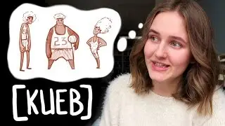Иллюстраторский мастер-класс с Денисом Зильбером в Киеве | Ill&mates talk