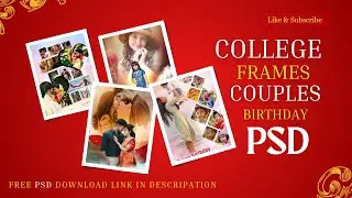 Free psd photo frame designs download  || PSD DESIGNS FREE DOWNLOAD#photoshop #viral#photo