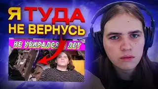 КУНЯКИН ПЕРЕЕЗЖАЕТ В СТАРУЮ КВАРТИРУ