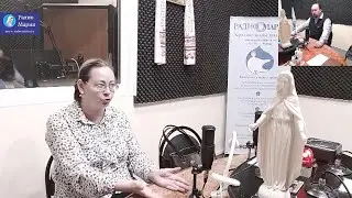 Человек читающий со Светланой Эрленовной Берестовицкой