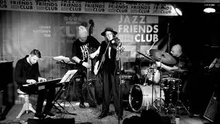 My Funny Valentine - Sofia Bridge violin jazz vocal| Stanislav Chigadaev trio