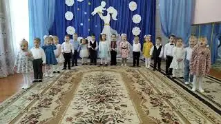 2 младшая группа 