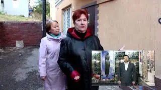 Обращение к Главе Республики Башкортостан