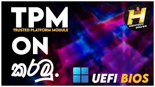 How to enable TPM - Windows 11 required feature | Trusted Platform Module | HIGHTECH SOLVER