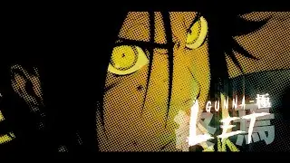 MOTW - Flow edit