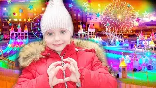 ❄ Настя и папа играют в ледяном парке развлечений