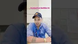 Dar hai tujhe kis baat ke #viralshorts #youtubeshorts #trendingshorts #shortfeed