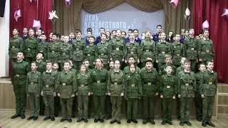 Гимн Москвы
