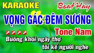 Karaoke Vọng Gác Đêm Sương F