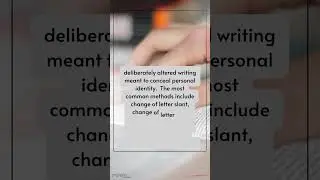 Terminology of the day - Disguised  