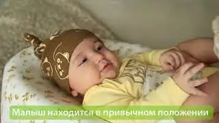 Кокон-люлька для новорожденного как использовать и зачем нужна