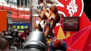 hotcha -《2 Beautiful》