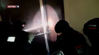 Задержание телефонных мошенников