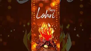 Happy lohri status 🔥❤️/ Lohri 2023 