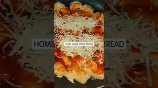 Homemade Pizza Bread | Easy Recipe