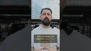 👉Как убрать проблемы из своей жизни? Духовный наставник. Осознанность.