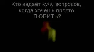 Копия видео "КРОТКАЯ Трейлер 1