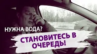ОЧЕРЕДЬ НА БУРЕНИЕ СКВАЖИН, поясняю на пальцах про цены, гарантии, договор и налоги.