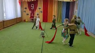 Танец "Закаты алые"