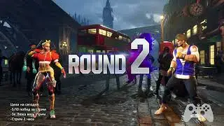 ИЗБИЕНИЕ РУМЫНСКИХ КИБЕРСПОРТСМЕНОВ